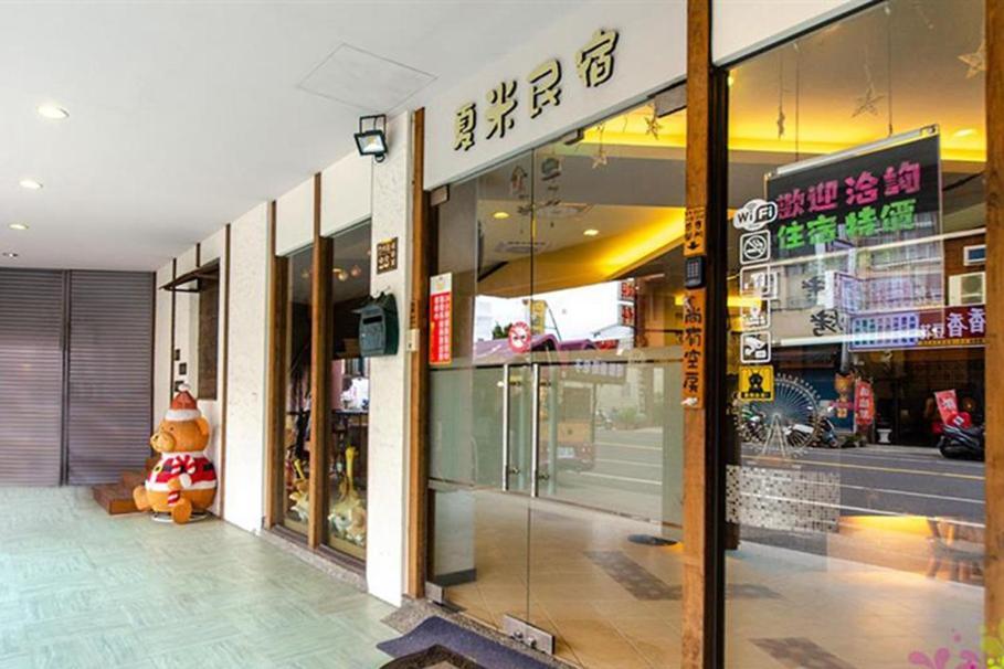 헝춘 차미 비앤비 B&B 외부 사진