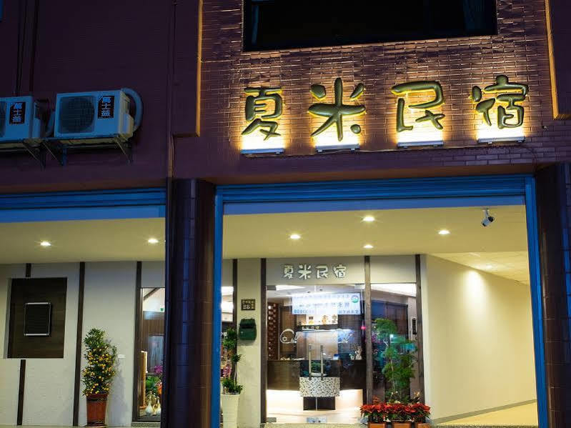헝춘 차미 비앤비 B&B 외부 사진